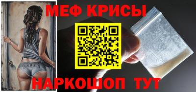 гашиш Дубна