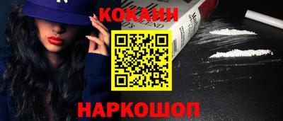 гашиш Дубна