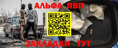 марихуана Донской