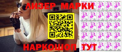 марихуана Донской