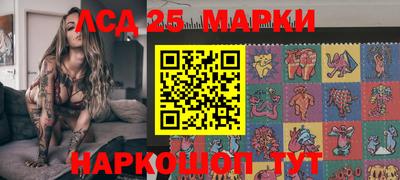 гашиш Дубна