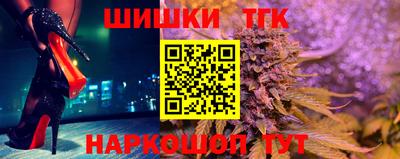 гашиш Дубна