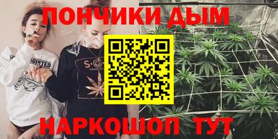 гашиш Дубна