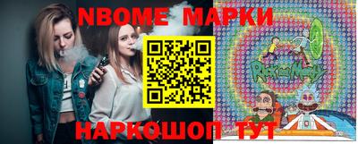 гашиш Дубна