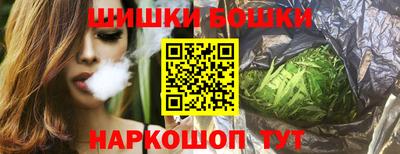 марихуана Донской