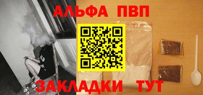 гашиш Дубна