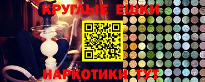 кристаллы Гусь-Хрустальный