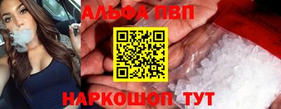 гашиш Дубна