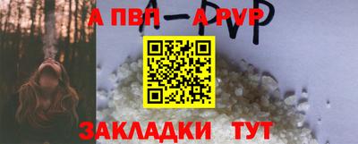 гашиш Дубна