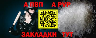 гашиш Дубна