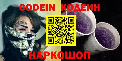 марихуана Донской