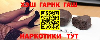 мяу мяу кристалл Донецк
