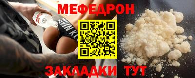 марихуана Донской