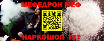 марихуана Донской