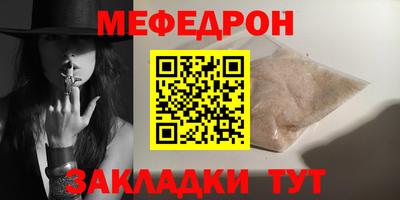 марихуана Донской